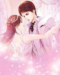 退婚后我成了战神世子妃大结局