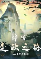 非酋怎么变欧皇