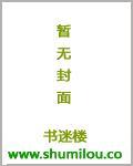 痴念即禅