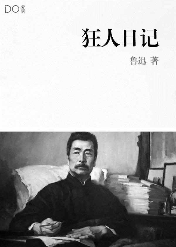 游戏轩辕传奇