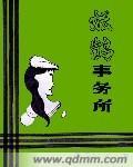鹤l2d